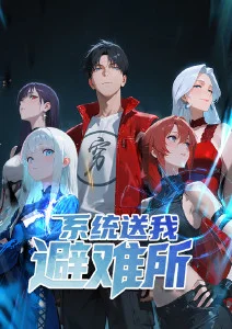 纸鸢与风 苍苍影院治愈番剧海报