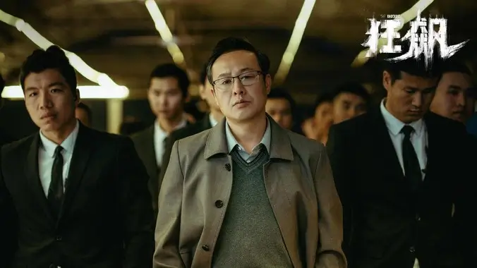 苍苍影院经典修复 老城旧事 胶片剧照